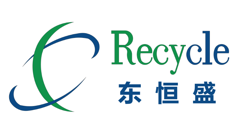 陕西东恒盛实业发展有限公司  固体废物资源再生循环利用二期项目 环境影响评价第二次信息公示