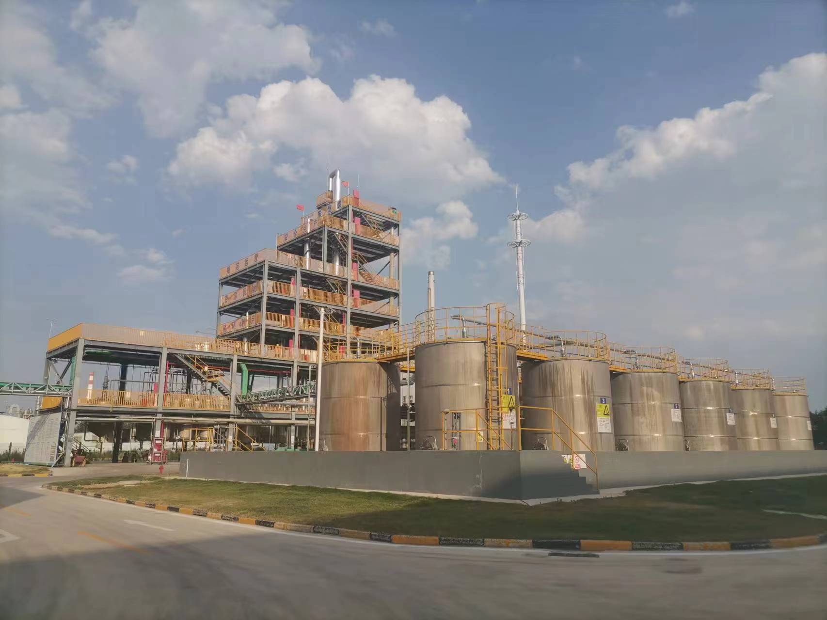 陕西东恒盛实业发展有限公司固体废物资源再生循环利用二期项目（2期）环境影响报告书征求意见稿公示